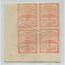 ARGENTINA 1858 GJ 1 CONFEDERACION CUADRO ESQUINA DE HOJA NUEVA CON VARIEDAD NOTABLE PLIEGUE, HERMOSA Y RARA PIEZA