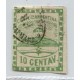 ARGENTINA 1858 GJ 2 CONFEDERACION ESTAMPILLA USADA CON MATASELLO ROSARIO U$ 90 RARA