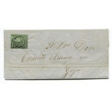 ARGENTINA 1864 GJ 4 CORRIENTES COLOR VERDE AMARILLO EN CARTA PLIEGO COMPLETO FECHADO EL 15/11/1864 EN MERCEDES TIPO 7 DE LA PLANCHA U$ 250