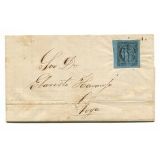 ARGENTINA 1856 GJ 1 CORRIENTES CARTA PLIEGO COMPLETO CIRCULADO DESDE ESQUINA A GOYA EN 3/2/1859 CON ESTAMPILLA VARIEDAD "UN REAb" HERMOSA Y MUY RARA PIEZA