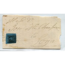 ARGENTINA 1860 GJ 3 CLASICO CORRIENTES CON MATASELLO POSTAL EN CARTA USADO EN EL PRIMER PERIODO DE USO TIPO 3 DE LA PLANCHA U$ 1100