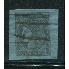 ARGENTINA 1856 GJ 1c CORRIENTES VARIEDAD IMPRESIÓN ACEITOSA ESTAMPILLA CON AMPLIOS MARGENES TIPO 2 DE LA PLANCHA U$ 90