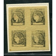 ARGENTINA 1867 GJ 6 CORRIENTES CUADRO CON GOMA 2 MINT TIPOS 2, 3, 6 y 7 DE LA PLANCHA