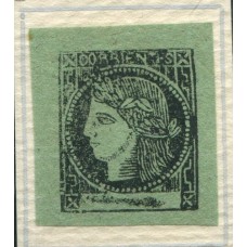 ARGENTINA 1864 GJ 4 CORRIENTES COLOR VERDE AMARILLO NUEVO CON GOMA CASI MINT TIPO 1 DE LA PLANCHA U$ 82