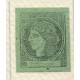 ARGENTINA 1864 GJ 4 CORRIENTES VERDE ESTAMPILLA NUEVA CON GOMA HERMOSA TIPO 1 DE LA PLANCHA U$ 82