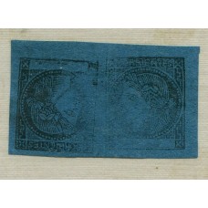 ARGENTINA 1871 GJ 7T CORRIENTES TETE-BECHE CON MAGNIFICA VARIEDAD IMPRESIÓN TIPO 5 Y 1  DE LA PLANCHA , RARISIMA PIEZA