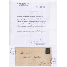 ARGENTINA 1856 GJ 1c CORRIENTES CARTA PLIEGO CIRCULADO A GOYA CON ESTAMPILLA VARIEDAD IMPRESIÓN ACEITOSA CON CERTIFICADO DE AUTENTICIDAD TIPO 6 DE LA PLANCHA, RARA U$ 800