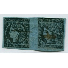 ARGENTINA 1856 GJ 1 CORRIENTES PAREJA DEL PRIMER SELLO ARGENTINO TIPO 3 y 4 DE LA PLANCHA