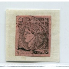 ARGENTINA 1876 GJ 12 CORRIENTES PE 8d LADRILLO DE FRESCO COLOR U$ 275 + MATASELLO SAN ROQUE 100 % DE PLUS TIPO 5 DE LA PLANCHA