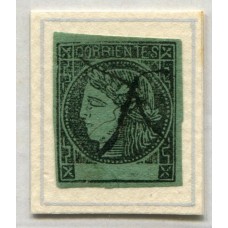 ARGENTINA 1865 GJ 5 CORRIENTES COLOR VERDE AZULADO ESTAMPILLA USADA CON DOS PLUMAS DIIFERENTES MUY RARO TIPO 4 DE LA PLANCHA U$ 110 ++