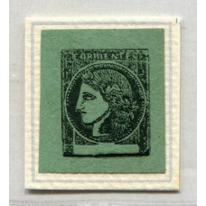 ARGENTINA 1865 GJ 5 CORRIENTES COLOR VERDE AZULADO ESTAMPILLA NUEVA SIN GOMA DE LUJO INMENSOS MARGENES TIPO 8 DE LA PLANCHA U$ 165