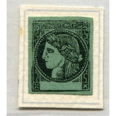 ARGENTINA 1865 GJ 5 CORRIENTES COLOR VERDE AZULADO ESTAMPILLA NUEVA CON GOMA DE LUJO TIPO 2 DE LA PLANCHA U$ 247