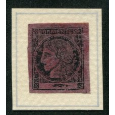 ARGENTINA 1880 GJ 17 CORRIENTES MAGENTA ESTUPENDO EJEMPLAR NUEVO CON GOMA ORIGINAL TIPO 8 DE LA PLANCHA U$ 375