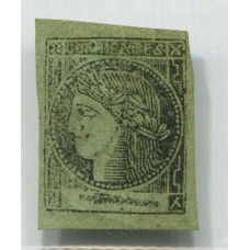 ARGENTINA 1864 GJ 4 CORRIENTES VERDE AMARILLO RARA CON GOMA TIPO 7 DE LA PLANCHA U$ 82