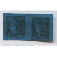 ARGENTINA 1871 GJ 7 CORRIENTES HERMOSA PAREJA CON MATASELLO 9 BARRAS MAGNIFICA PIEZA TIPO 6 Y 7 DE LA PLANCHA