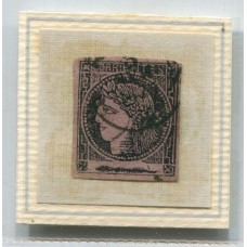 ARGENTINA 1874 GJ 8A CORRIENTES ESTAMPILLA ORIGINAL COLOR LILA ROSA USADO POSTAL 3 DE MARZO DE 1875 CON EL MES INVERTIDO TIPO 6 DE LA PLANCHA U$ 120