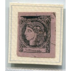 ARGENTINA 1874 GJ 8A CORRIENTES ESTAMPILLA ORIGINAL COLOR LILA ROSA USADO CON MATASELLO POSTAL U$ 120 + GRAN VARIEDAD EN SU CARTUCHO SUPERIOR TIPO 1 DE LA PLANCHA