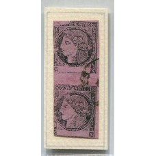 ARGENTINA 1876 GJ 11 CORRIENTES ESTAMPILLA COLOR ROSA LILA INTENSO PAREJA VERTICAL EL PRIMERO CON VARIEDAD FALTA DE IMPRESION ANGULO SUPERIOR IZQUIERDO USADO POSTAL U$ 110 CADA UNO EN PAR MUCHO MAS TIPO 1 DE LA PLANCHA