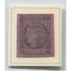 ARGENTINA 1877 GJ 15 CORRIENTES ESTAMPILLA NUEVA MUY BONITA TIPO 4 DE LA PLANCHA U$ 83