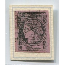 ARGENTINA 1879 GJ 16 CORRIENTES ESTAMPILLA USADO POSTAL TIPO 2 DE LA PLANCHA U$ 40