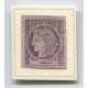 ARGENTINA 1876 GJ 11 CORRIENTES ESTAMPILLA COLOR ROSA LILA INTENSO NUEVO HERMOSO EJEMPLAR TIPO 8 DE LA PLANCHA U$ 220