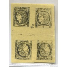 ARGENTINA 1867 GJ 6t CORRIENTES CUADRO TETE-BECHE NUEVO TIPO 7,8, 6 y 5 DE LA PLANCHA U$ 110+