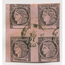 ARGENTINA 1876 GJ 11 CORRIENTES ROSA LILA CUADRO CON MATASELLO POSTAL FECHADO EN LA CAPITAL EL 19/7/1876 MUY LINDA PIEZA U$ 800