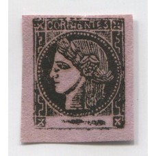 ARGENTINA 1877 GJ 15 CORRIENTES ESTAMPILLA NUEVA HERMOSO EJEMPLAR DE MUY FRESCO COLOR Y LIBRE DE FALTAS TIPO 5 DE LA PLANCHA U$ 83 + VARIEDAD 