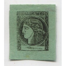 ARGENTINA 1865 GJ 5 CORRIENTES ESTAMPILLA NUEVA CON GOMA ORIGINAL, RARA Y DE LUJO TIPO 7 DE LA PLANCHA U$ 247
