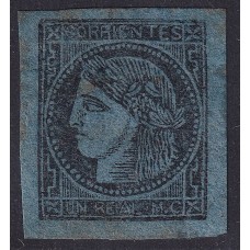 ARGENTINA 1856 GJ 1 CORRIENTES LA PRIMER ESTAMPILLA 100% ORIGINAL NUEVA CON GOMA TIPO 3 DE LA PLANCHA U$ 495 ( 330+ 50 % )