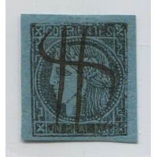 ARGENTINA 1860 GJ 2 CORRIENTES CON EL VALOR FACIAL TACHADO A PLUMA RARA U$ 130