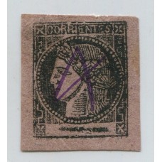 ARGENTINA 1875 GJ 09 CORRIENTES ESTAMPILLA OBLITERADA A PLUMA MUY LINDO EJEMPLAR TIPO 5 DE LA PLANCHA U$ 110