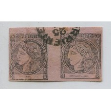 ARGENTINA 1876 GJ 11 CORRIENTES PAREJA DE ESTAMPILLAS CON OBLITERACION POSTAL, 1 SELLOS CON ADELGAZAMIENTO, ASI TODO MUY LINDA Y RARA PIEZA TIPO 5 y 6 DE LA PLANCHA U$ 220 +