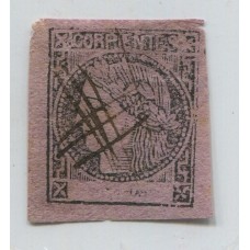 ARGENTINA 1877 GJ 15 CORRIENTES ESTAMPILLA LIBRE DE FALTAS OBLITERADA A PLUMA RARA TIPO 4 DE LA PLANCHA U$ 55