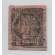 ARGENTINA 1879 GJ 16 CORRIENTES ESTAMPILLA CON OBLITERACION POSTAL DE CONSEPCION U$ 40 + 100 %