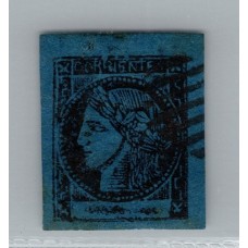 ARGENTINA 1871 GJ 7 CORRIENTES HERMOSO EJEMPLAR DE ENORMES MARGENES USADO POSTALMENTE TIPO 6 DE LA PLANCHA U$ 35 RARO