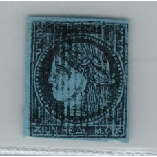 ARGENTINA 1856 GJ 1 CORRIENTES LA PRIMER ESTAMPILLA DEL PAIS USADA CON MATASELLO POSTAL RARISIMA Y DE ESTUPENDA CALIDAD U$ 500