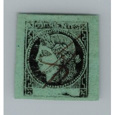 ARGENTINA 1865 GJ 5 CORRIENTES COLOR VERDE AZULADO ESTAMPILLA USADA, MUY LINDA TIPO 1 DE LA PLANCHA U$ 110