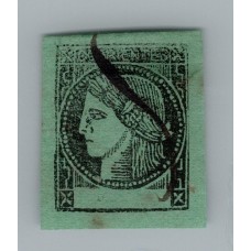 ARGENTINA 1865 GJ 5 CORRIENTES COLOR VERDE AZULADO ESTAMPILLA USADA, GRANDES MARGENES TIPO 2 DE LA PLANCHA U$ 110