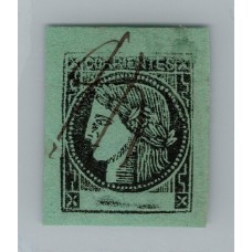 ARGENTINA 1865 GJ 5 CORRIENTES COLOR VERDE AZULADO ESTAMPILLA USADA, HERMOSA Y DE LUJO TIPO 2 DE LA PLANCHA U$ 110