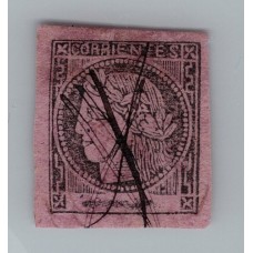 ARGENTINA 1877 GJ 15 CORRIENTES ESTAMPILLA USADA A PLUMA TIPO 6 DE LA PLANCHA U$ 55