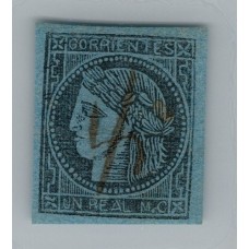 ARGENTINA 1856 GJ 1 CORRIENTES LA PRIMERA ESTAMPILLA DEL PAIS USADA MAGNIFICA CALIDAD TIPO 3 DE LA PLANCHA U$ 45