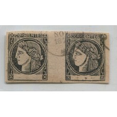 ARGENTINA 1875 GJ 10 CORRIENTES PAREJA HORIZONTAL ( CADA UNA MARCA U$ 400 ) POR LO MENOS SE CONSIDERAN 3 SELLOS AL DORSO CON FIRMA DE GARANTIA KNEITSCHEL MAGNIFICA Y MUY RARA PIEZA