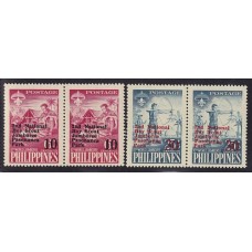 BOY SCOUTS FILIPINAS SERIE COMPLETA NUEVA MINT 1961 SCOUT