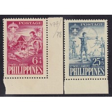 BOY SCOUTS FILIPINAS SERIE COMPLETA NUEVA MINT 1959 SCOUT