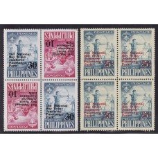 BOY SCOUTS FILIPINAS SERIE COMPLETA NUEVA MINT 1961 SCOUT CUADRO TETE-BECHE