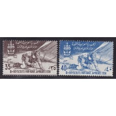 BOY SCOUTS SERIE COMPLETA NUEVA MINT SCOUT