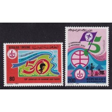 BOY SCOUTS SERIE COMPLETA NUEVA MINT SCOUT TUNES