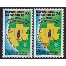 BOY SCOUTS SERIE COMPLETA NUEVA MINT SCOUT GABON