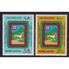 BOY SCOUTS SERIE COMPLETA NUEVA MINT SCOUT BANGLADESH